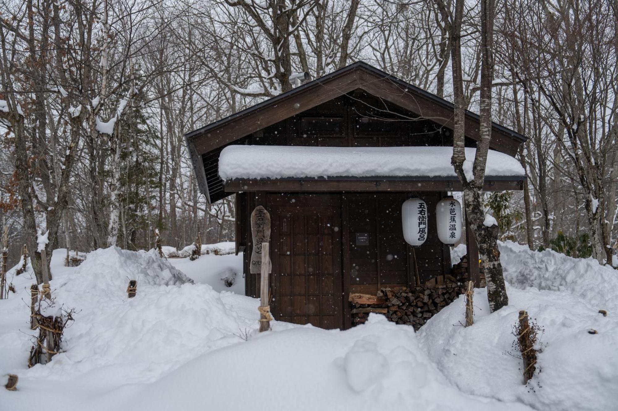 Hotel Sierra Resort Hakuba Exterior photo